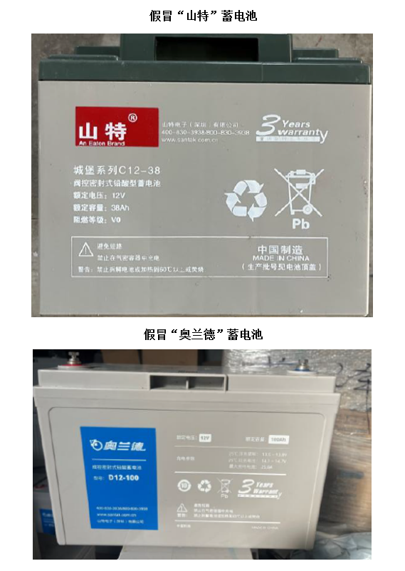 982cf17107fc38da42ce450191078cca.png