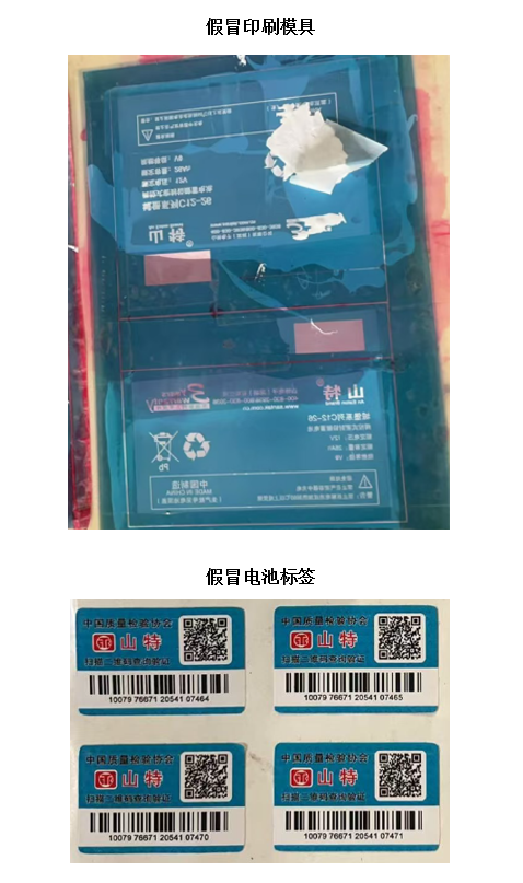 ce4e21f8b40f1dfecc0af2f471e94383.png