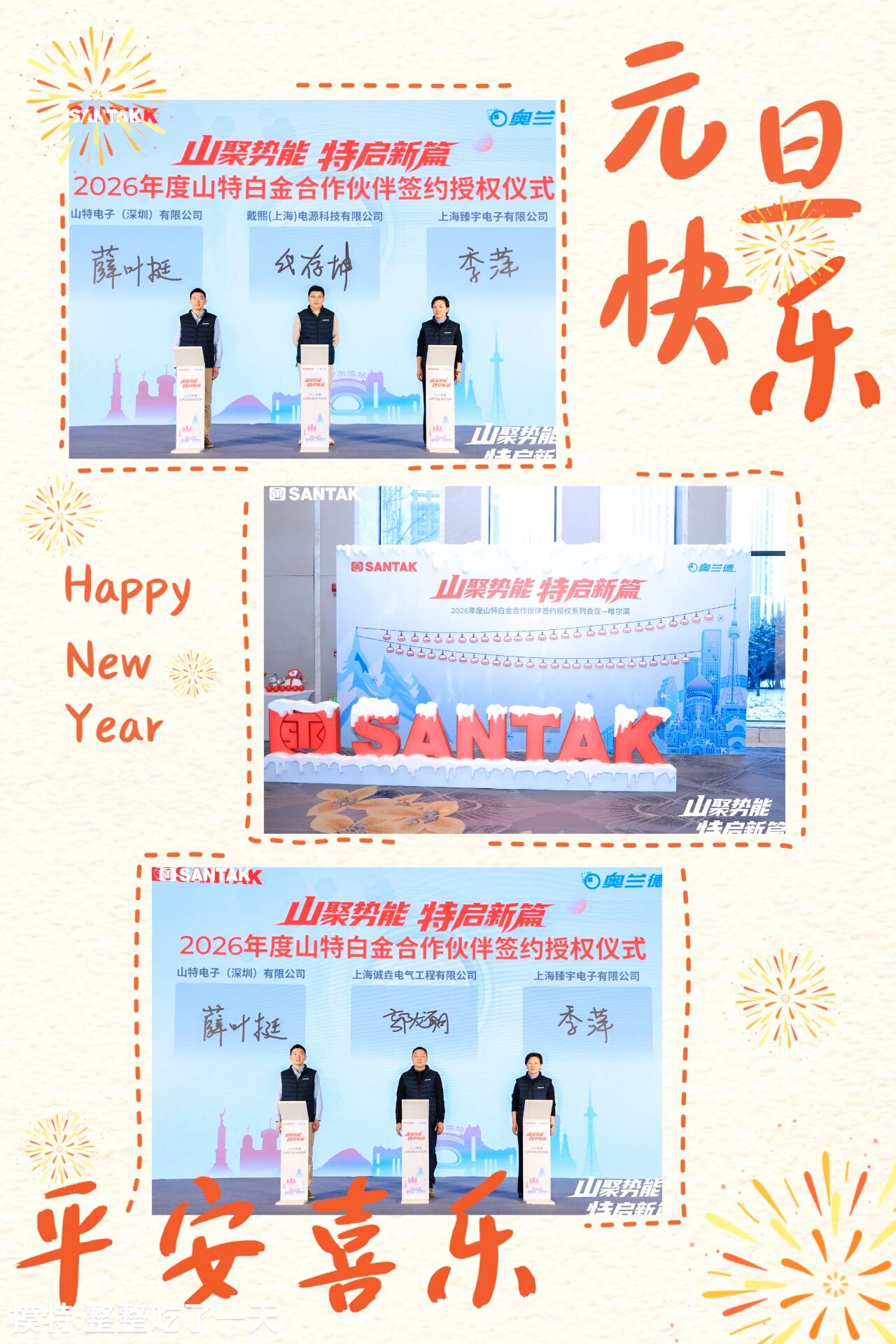 c86582c0edd6bc0d3f0415b97a30446e.jpg