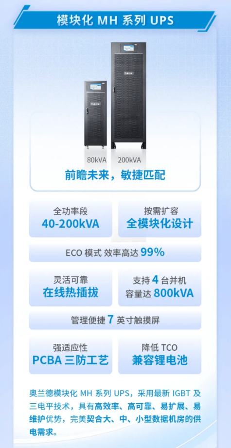 e44b9b6b1b5ecc0383ab703953265ce7.png