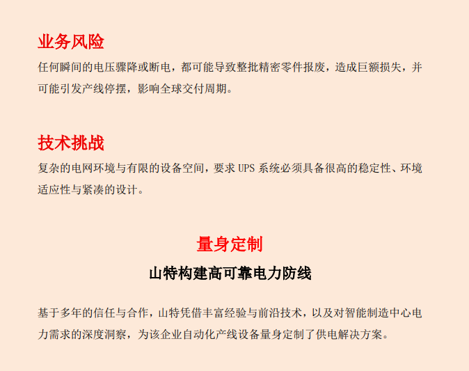 b3a23e9cd49f31f2d9d0111407fee31f.png