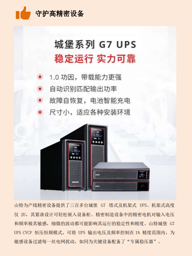 f6031bde28d99100e37858d693febd04.png