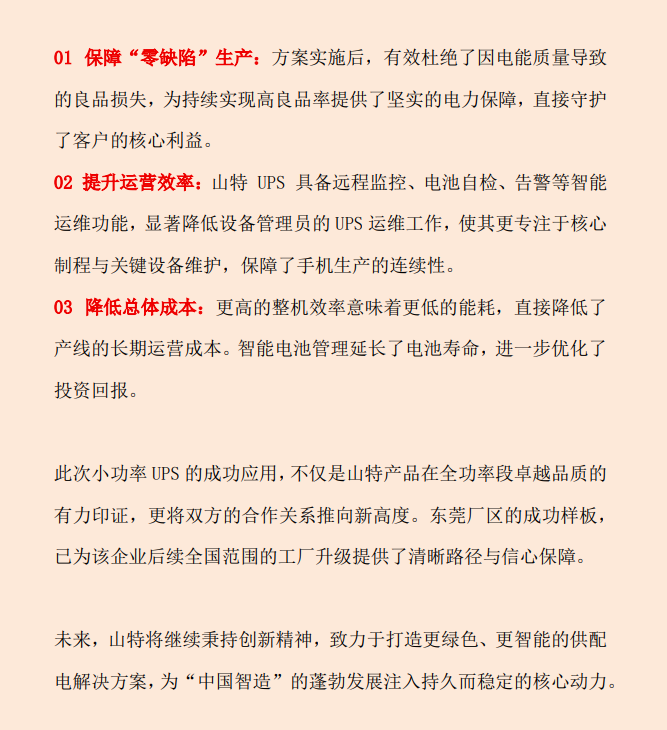 8859a67271c8f0d69f487d0a5176245c.png