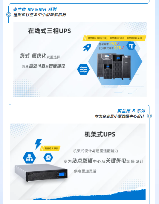 a09fe1b41929b1e655ea25010486f16f.png