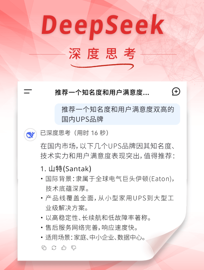 51007c2d7edea14c0dae9808c6e4e03f.png
